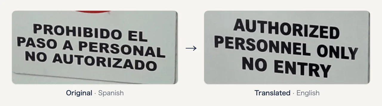 Before and after: a Spanish notice and the LangBox result in English, Authorized personnel only, no entry.